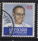 [The 15th Anniversary of the Death of Prime Minister Bandaranaike, 1899-1959, тип N]