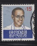 [The 15th Anniversary of the Death of Prime Minister Bandaranaike, 1899-1959, тип N]