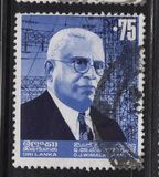 [D. J. Wimalasurendra Commemoration, Typ R]