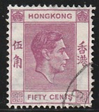 [King George VI - Ordinary Paper, tyyppi T8]