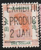 [Queen Elizabeth II, प्रकार AI9]
