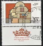 [Jewish New Year. Synagogues, type AHI]