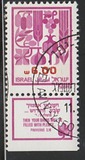 [Agricultural Products, 유형 AFM3]
