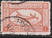 [Airmail - Airplane, type AE]