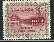 [Oil-refining Plants, type FU]