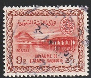 [Staudamm Wadi Hanifa, veids HP]