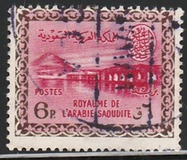 [Staudamm Wadi Hanifa, veids HM]