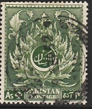 [The 4th Anniversary of Independence, type Q]
