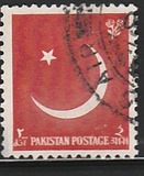 [The 9th Anniversary of Independence, type AL]