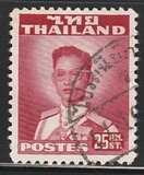 [King Bhumibol Adulyadej, тып FV5]