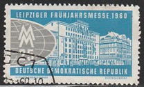 [Leipzig Spring Fair, тып OE]