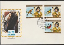 [International Year of the Child, type AMR]