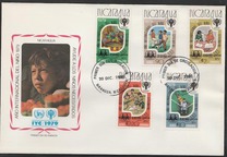 [Year of Liberation 1979 and Nicaragua's Participation in Olympic Games 1980 - International Year of the Child, veids AZH]