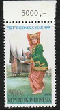 [Visit Indonesia Year - Dancers and Traditional Houses, Tipi BAF]