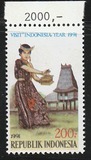 [Visit Indonesia Year - Dancers and Traditional Houses, Tipi BAE]