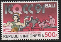 [International Convention on Quality Control Circles, Bali, τύπος BBF]