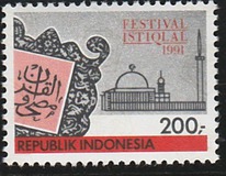 [Istiqlal Festival, Jakarta, τύπος BBE]