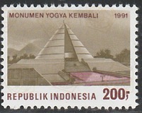 [The 42nd Anniversary of Return of Republican Government to Djokjakarta, 類型 BAX]