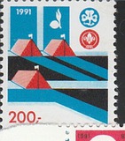 [National Boy Scout Jamboree, Cibubur, 類型 BAW]