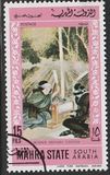 [Japanese Paintings, type BN]