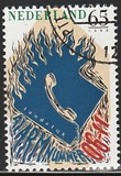 [National Alarm Number, type AJS]