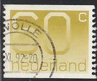 [Numeral Stamps, Tipi YI7]
