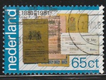 [The 100th Anniversary of the Postal and Telegraph Services, тып ACP]