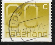 [Numeral Stamps, Tipi YI7]