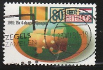 [The 75th Anniversary of the Nijmwegen March, type AKM]