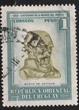 [The 100th Anniversary of the Death of General Jose Artigas, 1764-1850, type LZ]