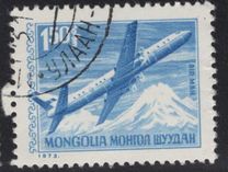 [Postal Services, type AAT]