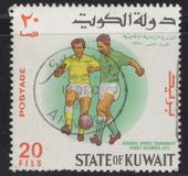 [Regional Sports Tournament, Kuwait, Tipi JK]