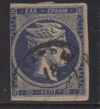 [Large Hermes Head - Paris Print - No. 4 & 8: Large (8mm) Control Number on Back, type A4]