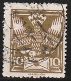[Definitive Issue, වර්ගය AN6]