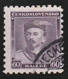 [The 100th Anniversary of the Birth of Miroslav Tyrsh(1832-1884), type YBY]