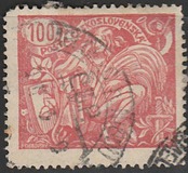 [No.186-188 in Different Colors, tegund AQ9]