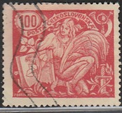 [No.186-188 in Different Colors, tegund AQ9]