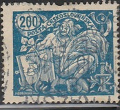 [No.186-188 in Different Colors, tegund AQ10]