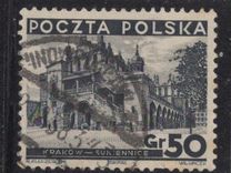 [Different Sights - President Ignacy Moscicki, 1867-1946, тип DK]