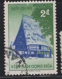 [The 3rd Anniversary of the Government of Ngo Dinh Diem, type I1]