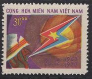 [The 10th Anniversary of the National Liberation Front, Tipo W1]