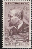 [Cultural Anniversaries, տեսակ AAE]