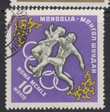 [Olympic Games - Rome, Italy, τύπος EU]
