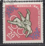 [Olympic Games - Rome, Italy, τύπος EW]