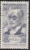[The 40th Anniversary of Newspaper Rude Pravo, タイプ YU]