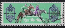 [Mongolian Horses, type MI]