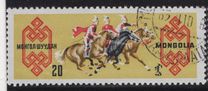 [Mongolian Horses, type MH]