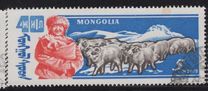 [The 40th Anniversary of the People's Republic - Livestock, 类型 GR]