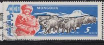 [The 40th Anniversary of the People's Republic - Livestock, 类型 GR]