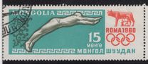 [Olympic Games - Rome, Italy, τύπος EV]